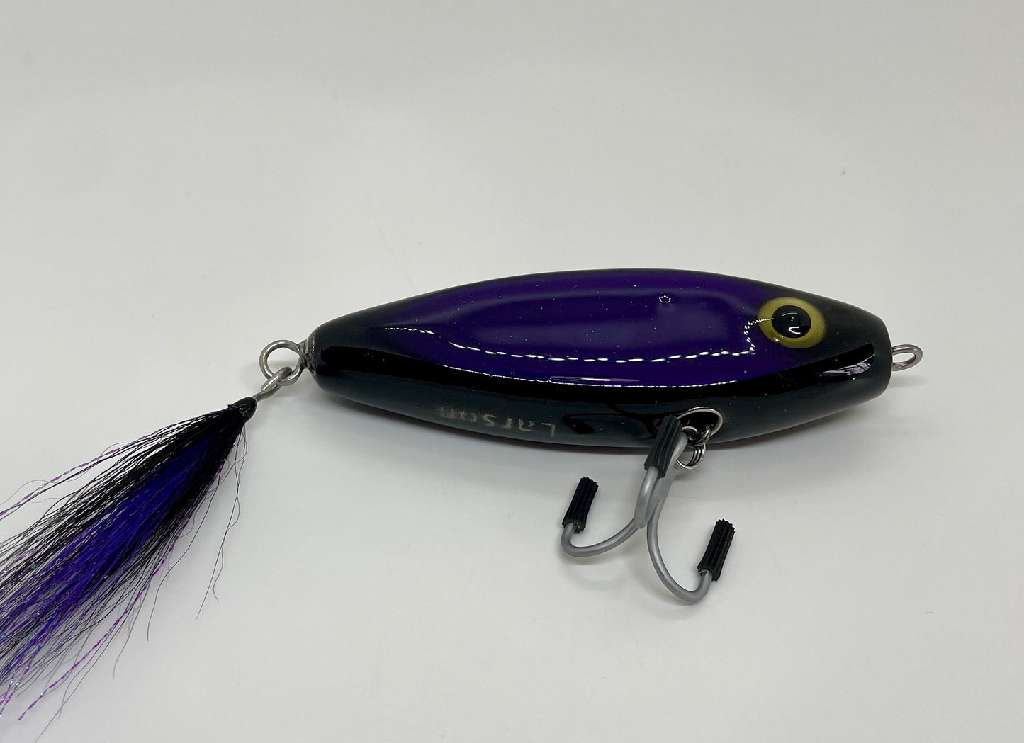 Larson Lures Glider